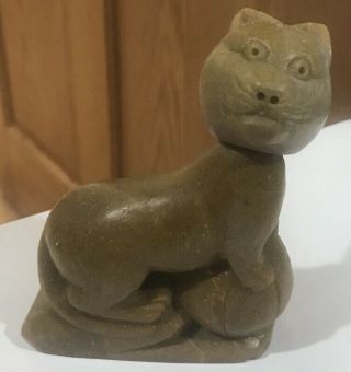 Vintage Rare Tiger Cat Circus Bobble Head Made Of Stone Toy