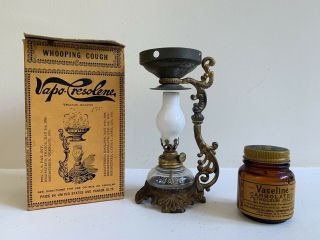 Antique Vapo Cresolene Oil Lamp 1885 - 1888