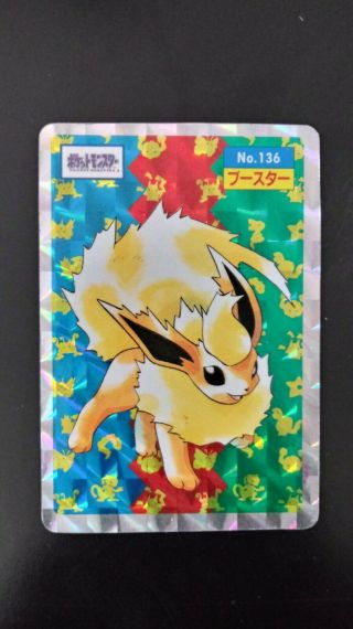 Pokemon Card Japanese Promo 1995 Topsun Flareon Holo Blue Back