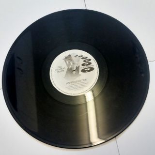 The Criminal Minds ‎– Baptized By Dub / Virtual Reality 12 " Rare Vinyl 1992