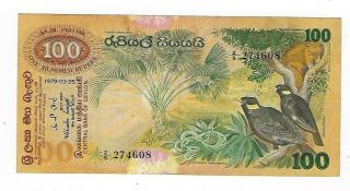 Rare Sri Lanka (ceylon) 100 Rupees 1979 Replacement Note Z/5 Vf.  Jo - 8390