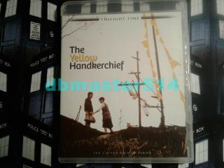 The Yellow Handkerchief Blu - Ray Twilight Time Rare Ken Takakura Oop Like
