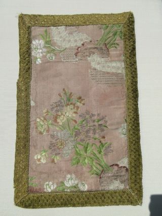 Antique Silk Embroidered Floral Panel Banner With Gold Metallic Border
