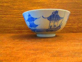 Late 19th Century Chinese Blue & White Canton Export Porcelain Bowl