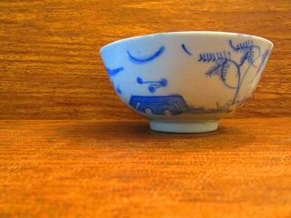 LATE 19TH CENTURY CHINESE BLUE & WHITE CANTON EXPORT PORCELAIN BOWL 2