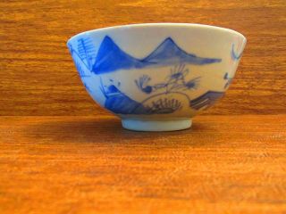 LATE 19TH CENTURY CHINESE BLUE & WHITE CANTON EXPORT PORCELAIN BOWL 3