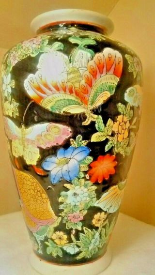 Antique Chinese Vase Black Enamel Cloisonne Vase Butterflies Flowers Qing era ? 2