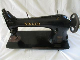 Singer Vintage Sewing Machine,  31 - 15,  Pat.  Feb.  21,  1899,  Ser.  No.  G8788981,  Gc