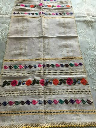 Vintage Hand - Woven And Hand - Embroidered Towel