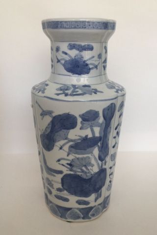 Antique Vintage Large 14” Chinese Blue & White Hand Painted Porcelain Vase