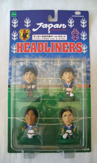 Headliners Japan National Team 4 Pack Kawaguchi,  Soma,  Akita & Ono Very Rare