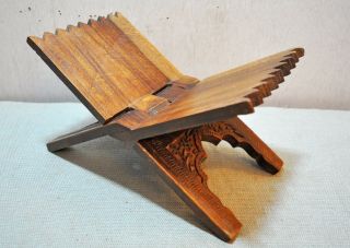 Old Antique Hand Crafted Carved Wooden Holy Quran Book Stand