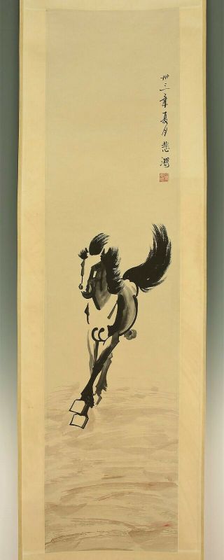 掛軸1967 Chinese Hanging Scroll " Fleet Horse " @e515