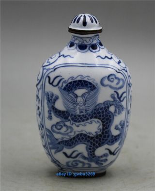 Old Chinese Cloisonne Hand - Painting Dragon Snuff Bottle W Qianlong Mark