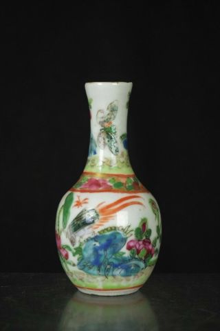 Fine Antique Chinese Canton Famile Rose Hand - Painted Vase