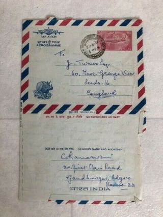 Cotah Ramaswami,  India,  Nicely Signed 1967 Letter,  Very Rare Autograph 2