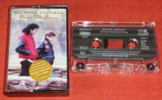 Michael Jackson - Rare Uk Cassette Tape Single - Gone Too Soon - Stickered Case