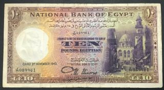 Egypt 10 Pounds Banknote 1943 " Nixon " Signature.  S.  N.  " 89961 ".  Rare