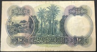 Egypt 10 Pounds banknote 1943 
