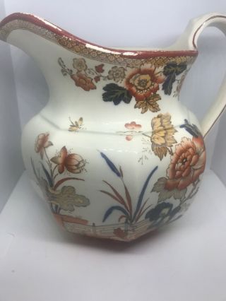 Vintage,  Rare Wedgwood China Eastern Flowers Pitcher