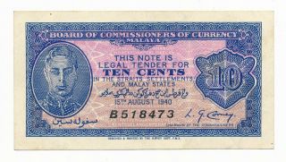 Malaya 10 Cents 1940 George Vi Note P.  2 Ef Rare