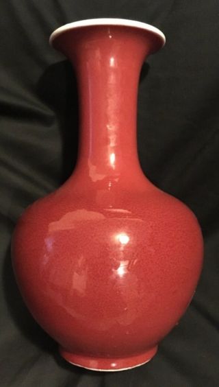 12” Chinese Ox Blood Red Glaze Monochrome Porcelain Vase