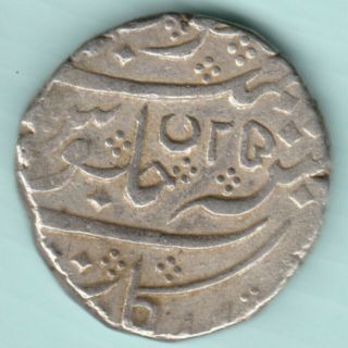 French India - Arkot - One Rupee Extremely Rare Silver Coin With Full Date
