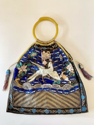 Rare Antique Chinese Silk Bag Made From Embroidered Mandarin Squares.