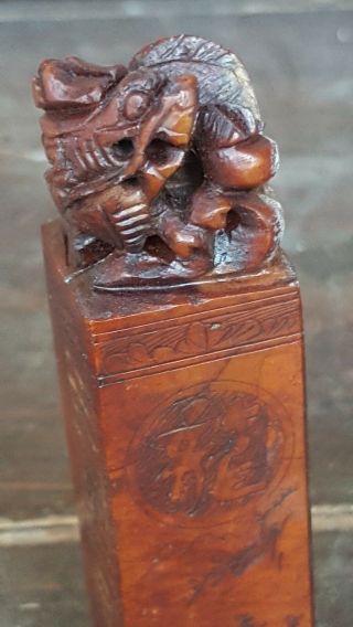 Vintage Hand Carved Natural Stone Chinese Dragon Seal Stamp W/dragon Engraved
