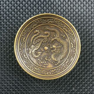 Chinese Bronze Writing - Brush Washer Dragon Phoenix Bowl Plate