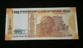 India 200 Rupee Back Side Gandhi Issue Error Note.  Rare