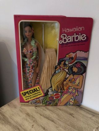Vintage 1975 Hawaiian Barbie Nrfb No 7470