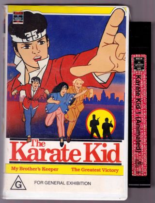 The Karate Kid: Animated Adventures; My Brothers Keeper Vhs 1991 Rare Vintage