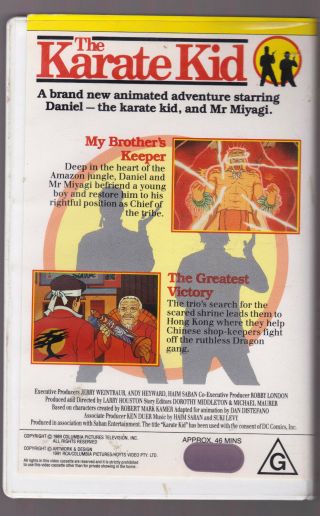 The Karate Kid: Animated Adventures; My Brothers Keeper VHS 1991 RARE Vintage 2