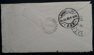 Rare 1899 Tasmania Australia 2.  5d surch/9d stamp on Cover Undelivd to Pretoria 2