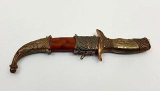 Vintage Antique Oriental Asian Knife Dagger And Elaborate Decorative Sheath