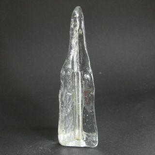 German Mid Mod | A 8 " Ice Block Solifleur Crystal Block Vase (1970)