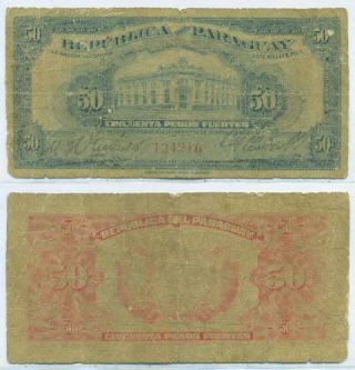Paraguay Note 50 Pesos Law 1923 Pick 165 Rare
