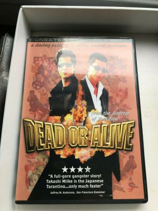 Dead Or Alive Takashi Miike Kino Video Unrated Director Cut Dvd Rare