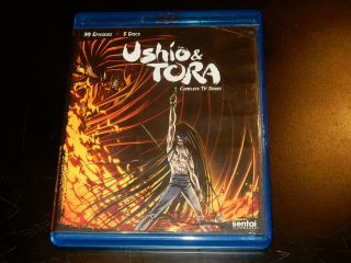 " Ushio & Tora " The Complete Tv Series 5 - Disc Blu - Ray Set Region A Rare