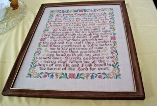 Completed 23rd Psalm Cross Stitch Sampler King James Version Vintage / Antique