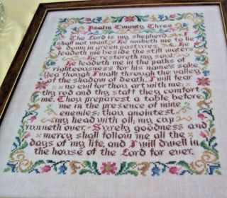 Completed 23rd Psalm Cross Stitch Sampler King James Version Vintage / Antique 2