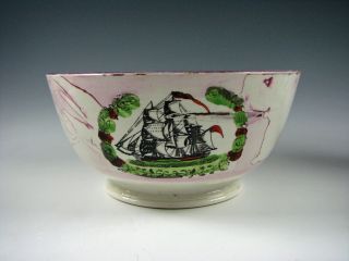 Pink Luster Bowl With Sailor Girl And Ship Antique 19th Century Staffordshire