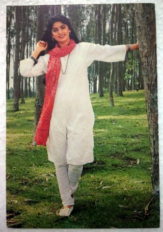 Juhi Chawla - Bollywood Actor - Rare Old Postcard Post Card