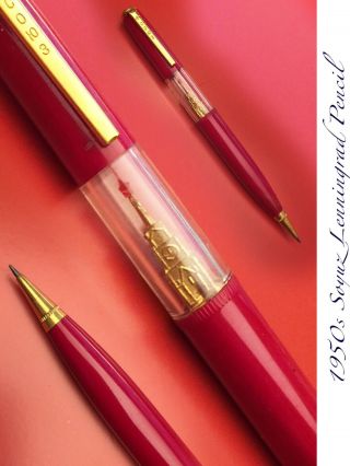 1950s Soyuz Lenningrad Red Rare Soviet Ussr 1.  18 Vintage Antique Pencil