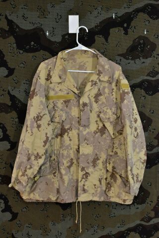 Rare Canadian Army Desert Cadpat Digital Camo Jacket Smock,  Size Large Shortish