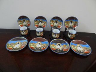 Antique Japanese,  Satsuma,  Demitasse Cup & Saucer,  Set Eggshell Porcelain,  Signed