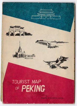 1959 China Beijing Peking Tourist Map 76x53 Cm