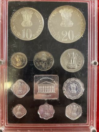 1973 India 10 Coin Proof Set 10 And 20 Rupees Rare En18 - 1
