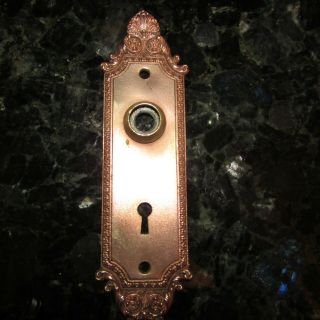 Antique Door Hardware: Yale & Towne: Brass/bronze Backplate Copper/gold Patina